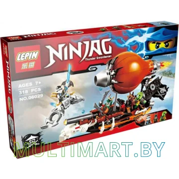 Конструктор Lepin 06029 Дирижабль штурмовик (318 деталей)